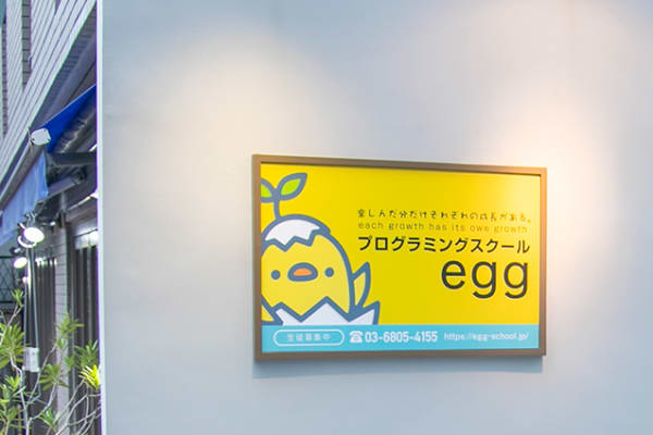 2020年6月に引っ越しました