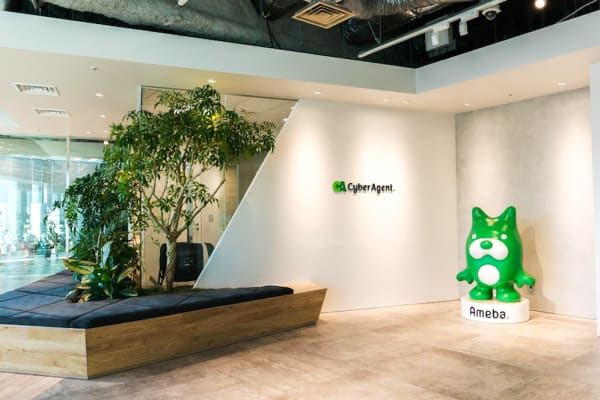 教室はサイバーエージェントのオフィス