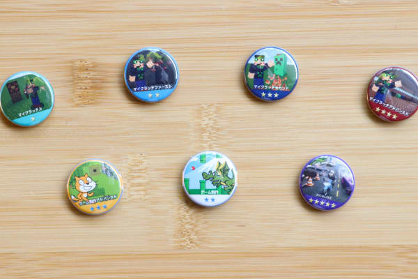 各コース修了時にはオリジナル修了バッジを贈呈！