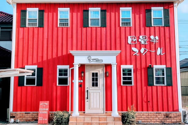 IMG_20210623_174436~2正方形