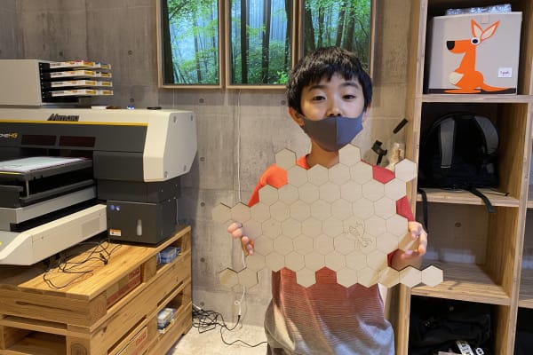 レーザーカッター