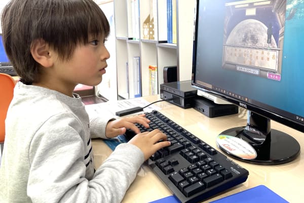 小学生低学年からタイピング！