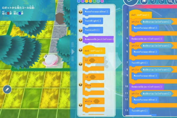 その後、ビジュアル言語（Python）でプログラミング言語「Python」で使う言語を学びます。構成が同じなので英文になっても日本語ブロックと同じ感覚でPythonの形を学ぶことができます。