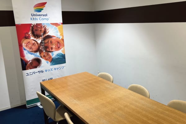 日本橋室町（三越前）教室 教室内