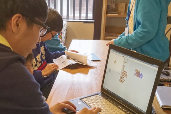 こども向けなのに内容は本格的！基礎～大学の内容の先取りまで