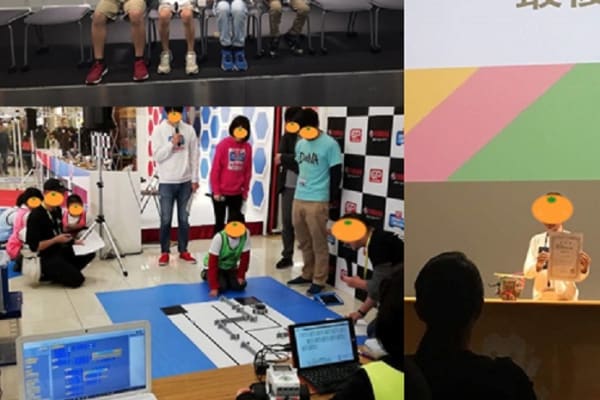 大会参加の様子