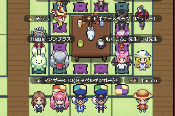 授業などで生徒が集まっている様子