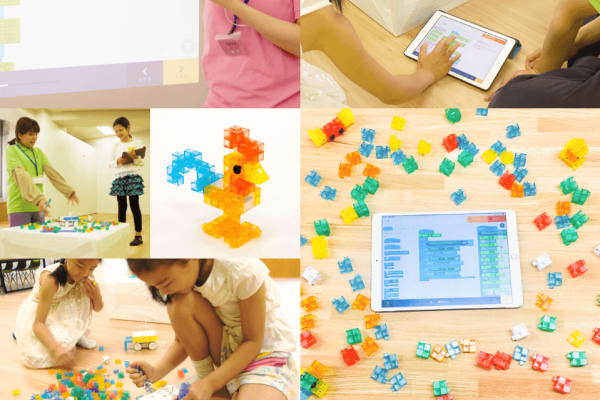 ブロック×プログラミングでものづくりが出来る『KOOV』コース