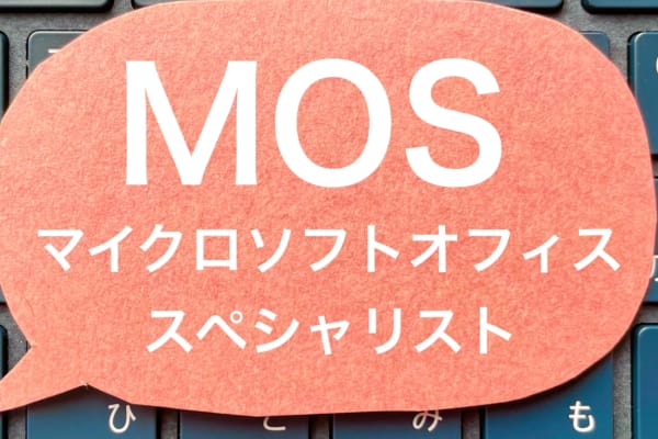 MOS