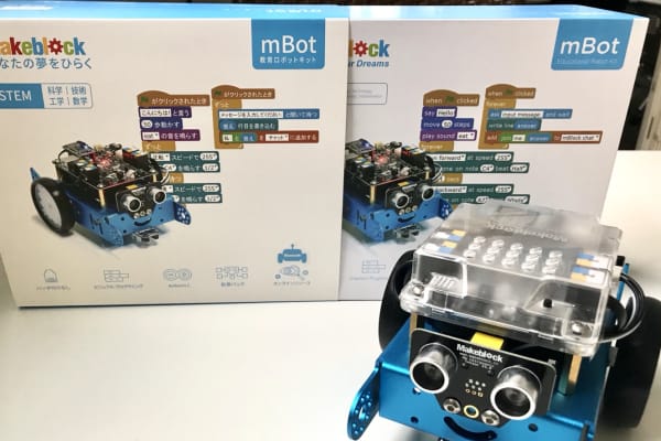 mBot(エム・ボット)を使って、楽しく学んでいただけます！