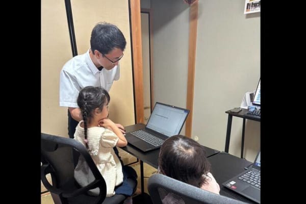 体験授業の様子