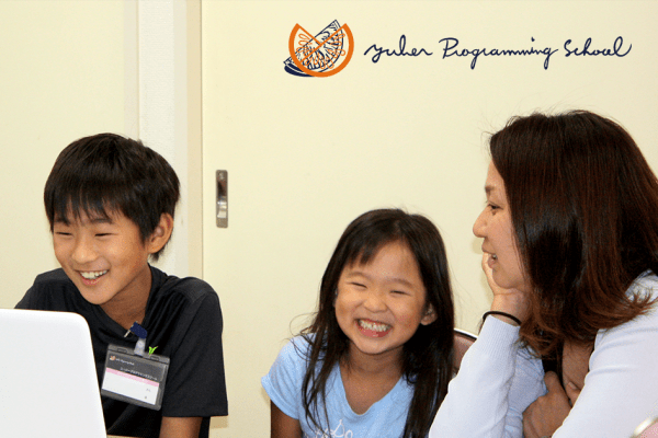 お家の方も一緒に参加いただけます。