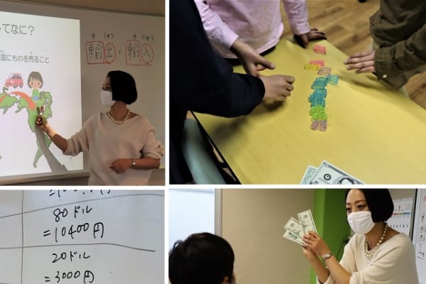 STEAM教育「体験学習」