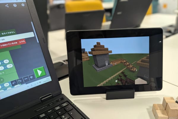 全51章・300本以上の動画で、プログラミングの基礎から応用まで習得します。