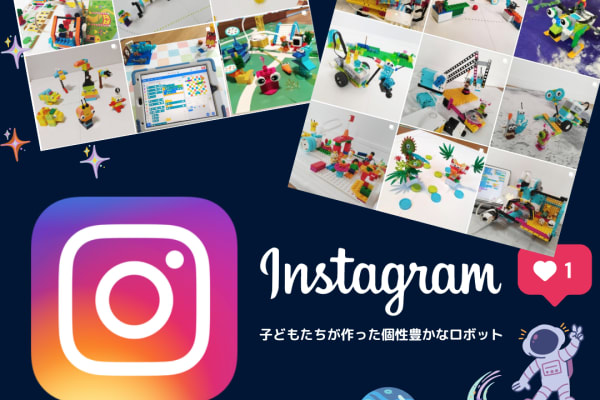 Instagramで生徒の作品を紹介中　 @spaceship.ss15