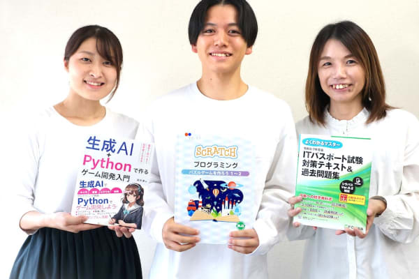 当校のスタッフです！