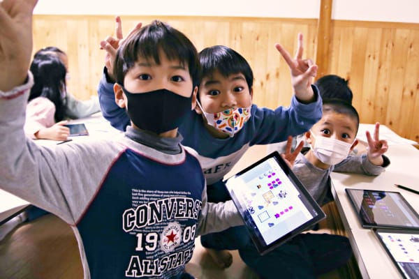 みんな楽しく学んでいます♪