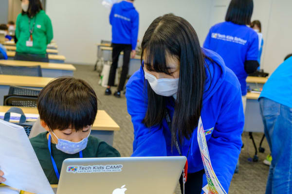 少人数制で手厚くサポート