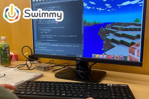 Pythonを使ってマインクラフトを自分が作ったコードで動かしています！