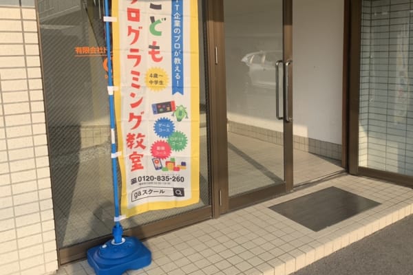 37AB02C8-304E-4A1F-9F8C-7C8FA41C8DAC