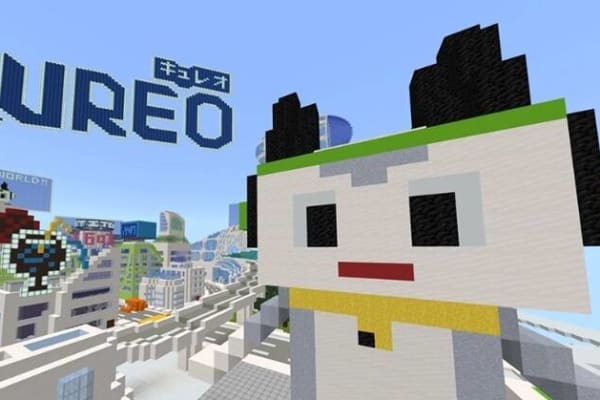 マインクラフトの世界「キュレオシティ」でミッションに挑戦！