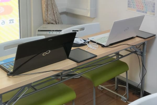 ここで学習します