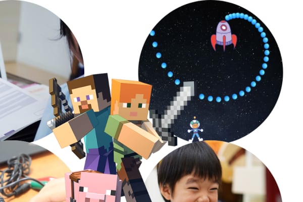 多彩なコースがあります。