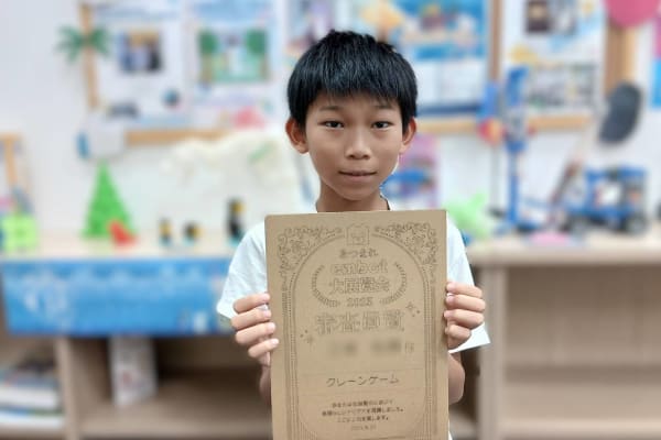 【コンテスト2025】embot大展覧会、審査員賞を受賞しました！