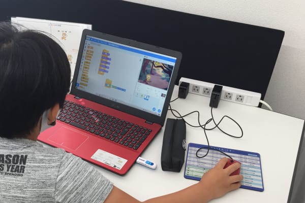 スクラッチ授業1