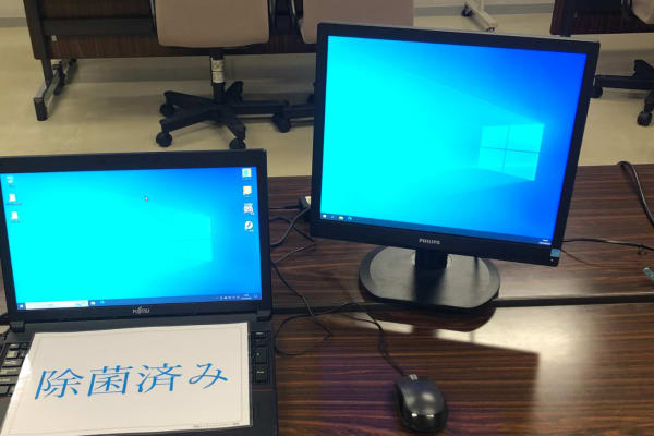 使用パソコン機器