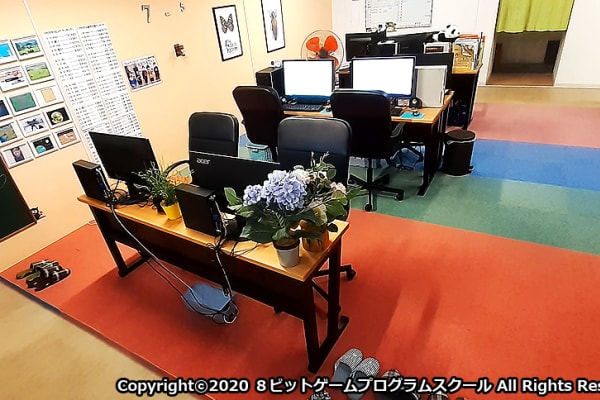 お子さまに最高の教育と安全を