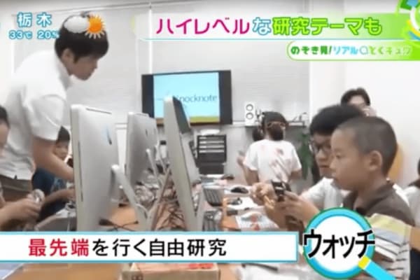 テレビや雑誌にも取り上げていただきました♪