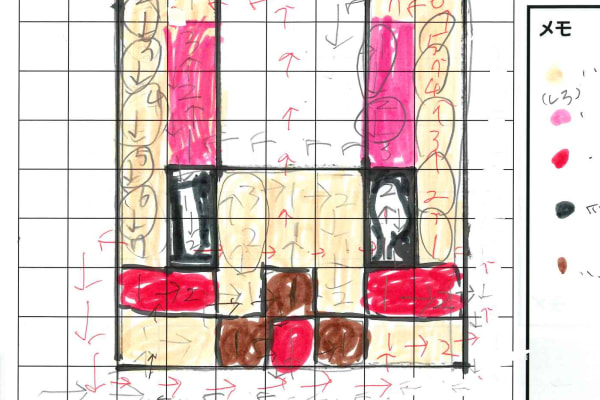 生徒さんが作った設計図です！