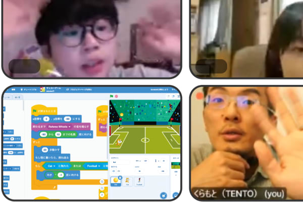 オンライン授業のイメージ