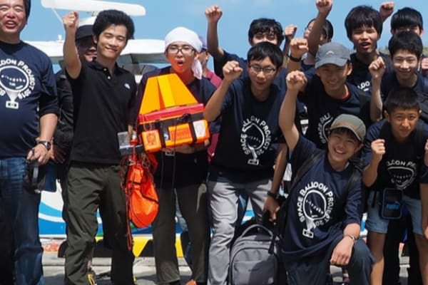 教育界と経済界を結ぶ、世界水準のSTEAM教育を