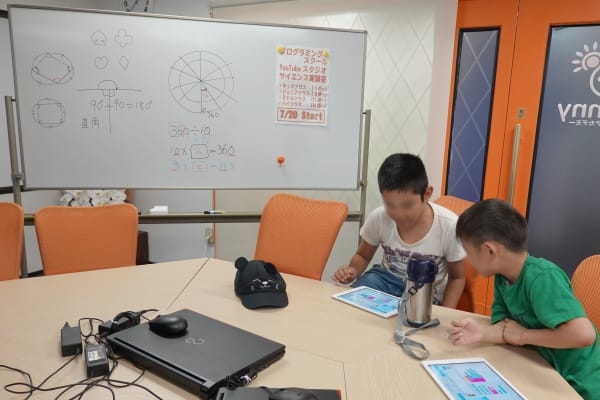 ジュニアクラスは算数の勉強にも