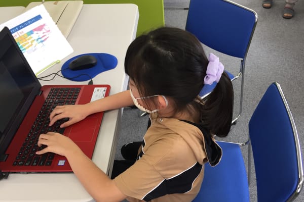 タイピングもできるように