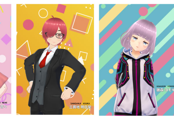各コースを担当する4人のオリジナルナビゲーターキャラクター。石動音々・三貫地明日架・雛森ヨモギ・神子上洸が、動画の中で楽しく分かりやすく解説します。