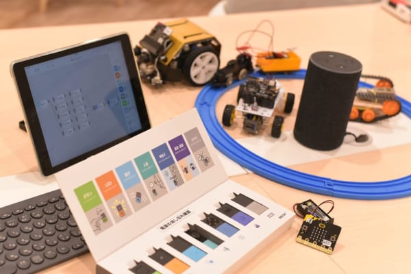 使用している教材です。