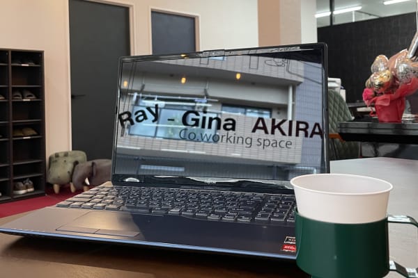 教室のパソコンを使うので手ぶらでOK