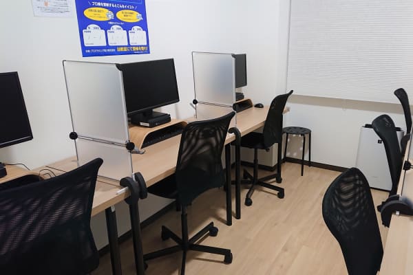 プログラミング教室）論理的思考･情報活用力･自己解決力を身につけよう！