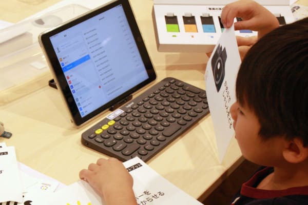 授業の様子です。