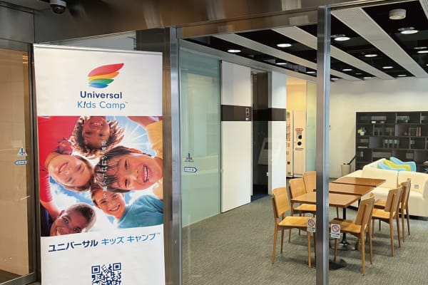 日本橋室町（三越前）教室 エントランス