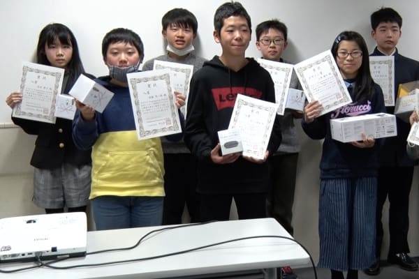 コンテストに応募し、見事に受賞してきました！