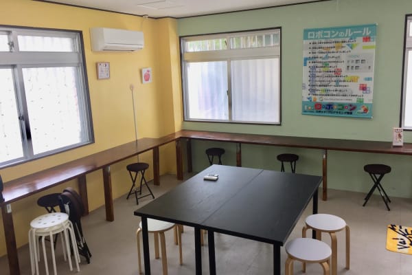 大平インター教室