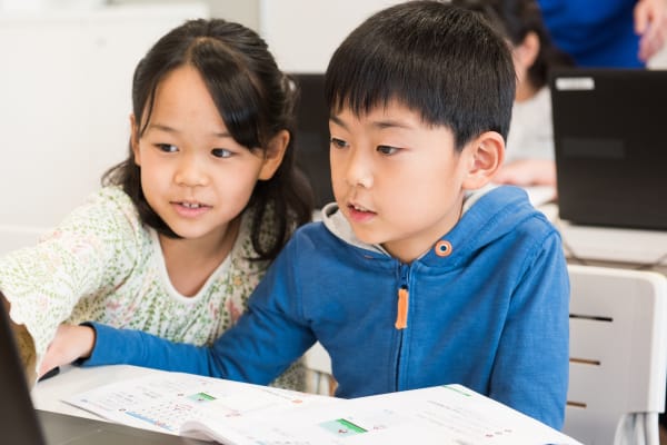 プログラミング的思考力や主体的な課題解決力を育みます