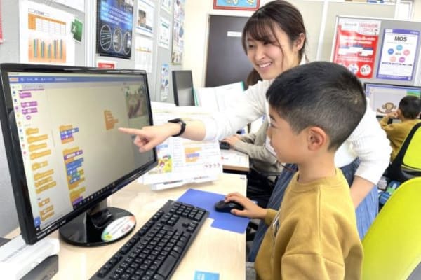 小学1年生から学べます！