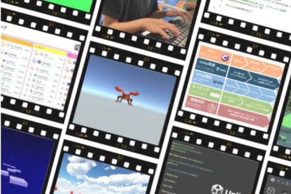 ゲーミフィケーション（プロタゴ独自のカリキュラム）