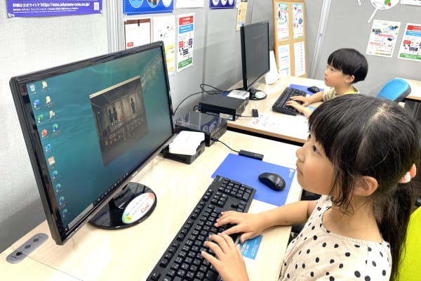 小学生のうちからタイピング！