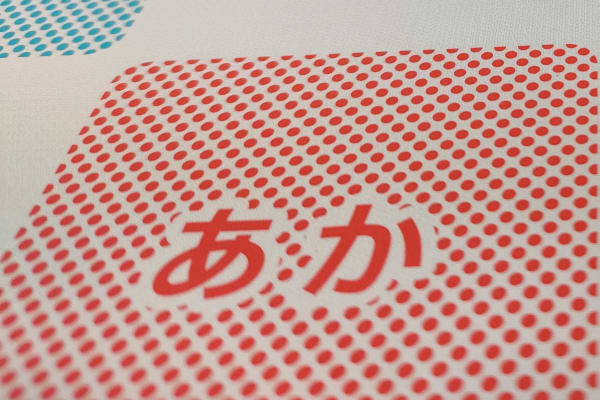 toioを使ったロボットプログラミングを学べます！